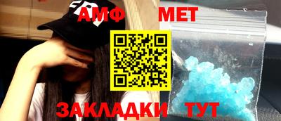 прущие грибы Берёзовский