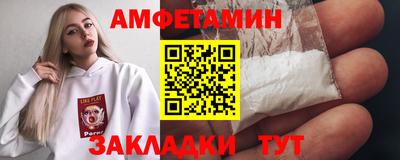 jwh Апрелевка