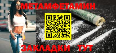 jwh Апрелевка