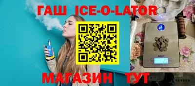 jwh Апрелевка
