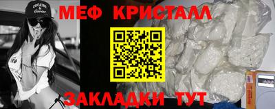 прущие грибы Берёзовский