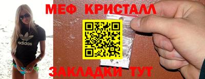 jwh Апрелевка