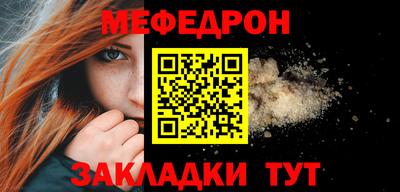MDMA Беслан